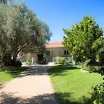 Aelia House - Elia * Agios Ioannis (Lefkada)