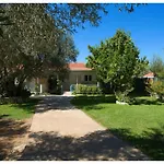 Aelia House - Elia Casa vacanze